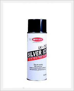 Silver Zinc Spray Made in Korea